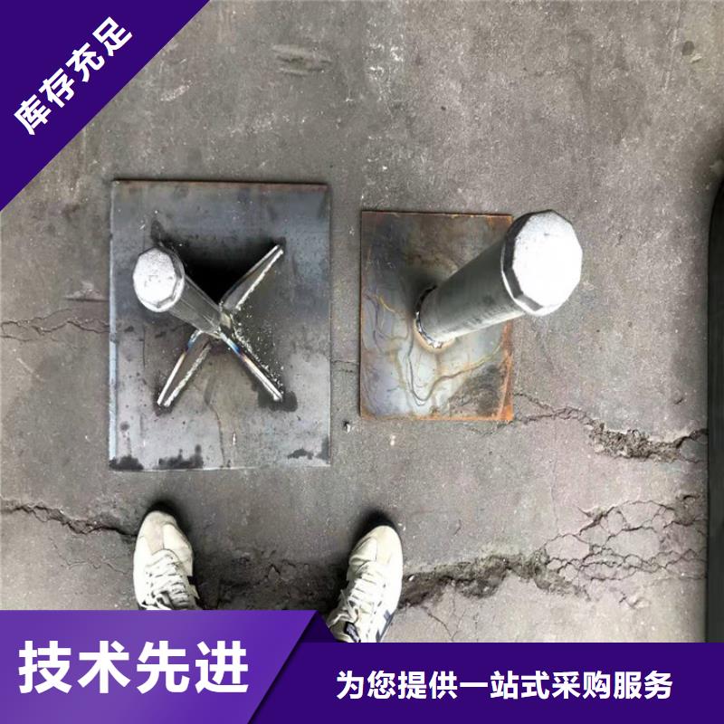 沉降板厂家1.8mm壁厚