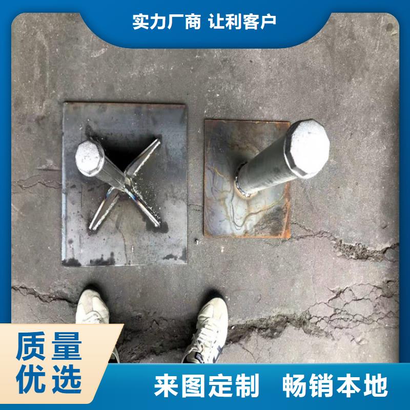 路基沉降板_价格实在