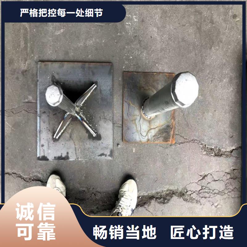 县沉降板生产厂家实体工厂