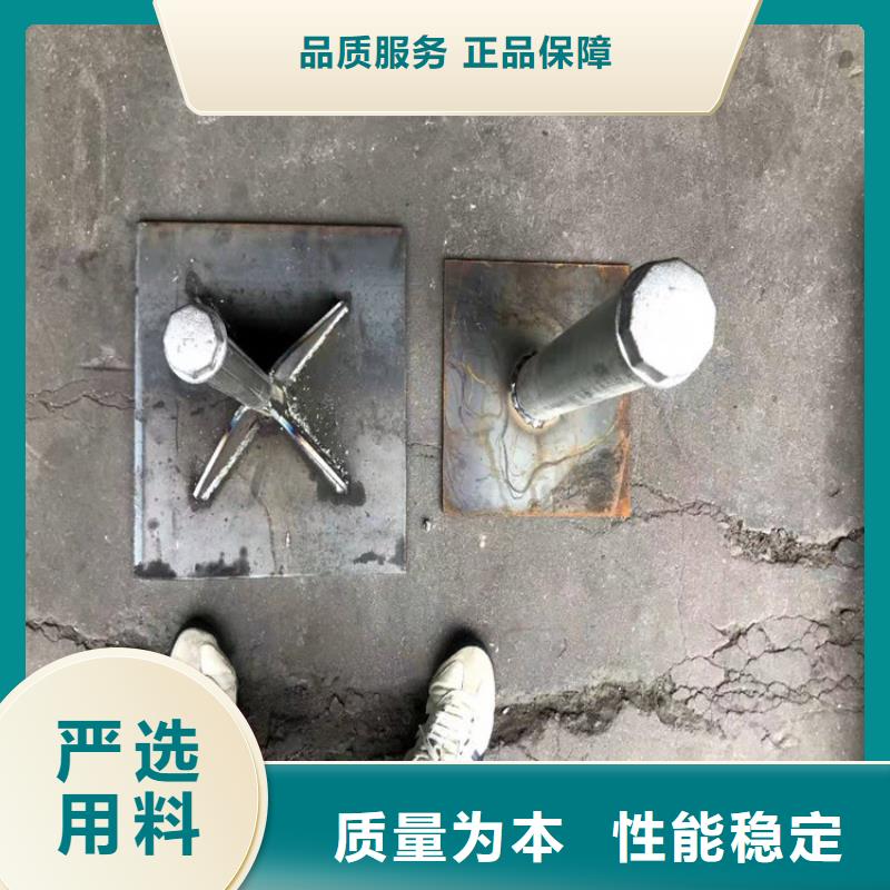 广东省南湾街道沉降板厂家钢板材质