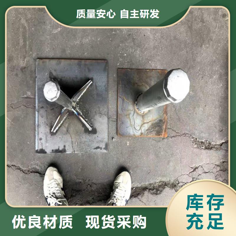 沉降板厂家送货到现场