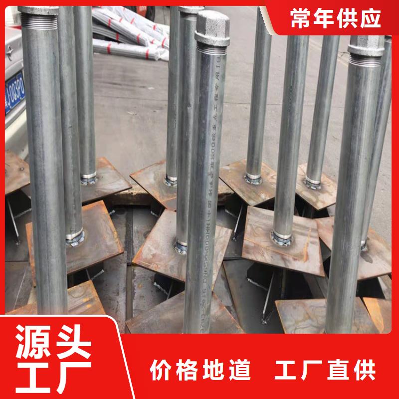 广东龙城街道沉降板现货送货到现场