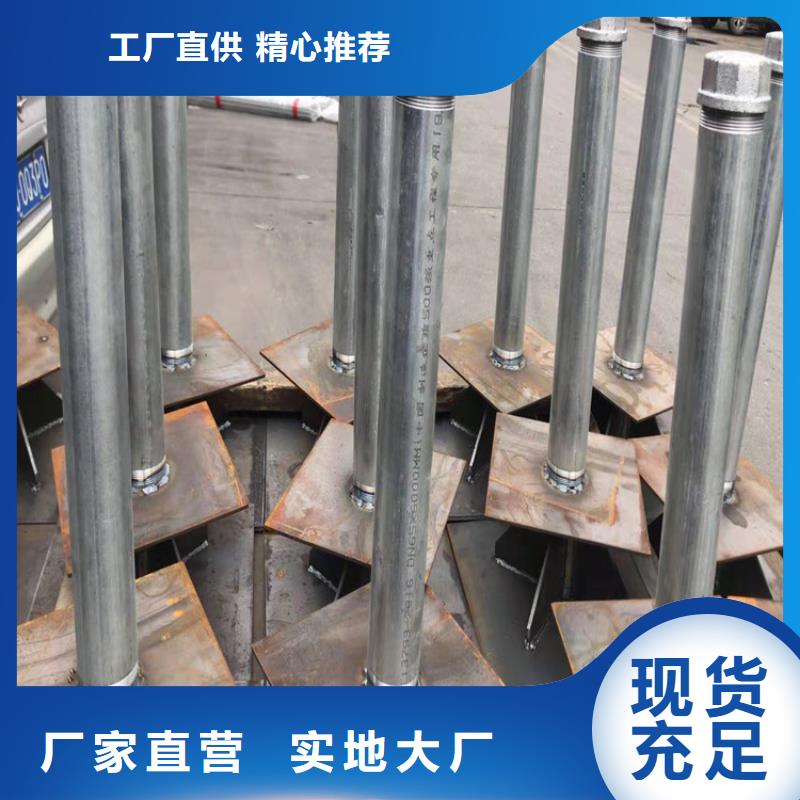 保亭县400沉降板现货鑫亿呈销售