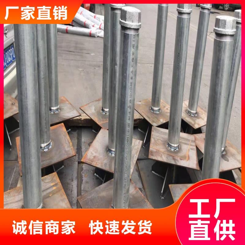 预埋沉降板厂家无中间商