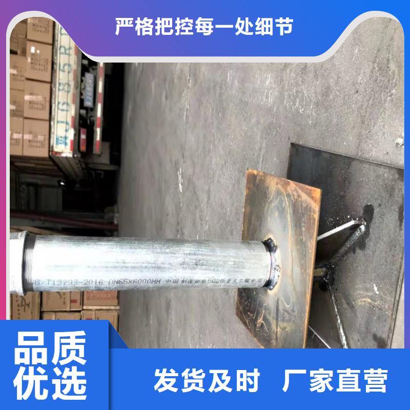 沉降板厂家供应