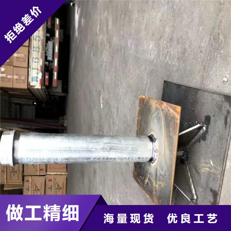 沉降板价格当地价格