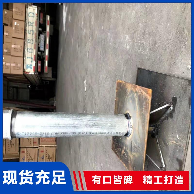 500*500沉降板厂家正方形