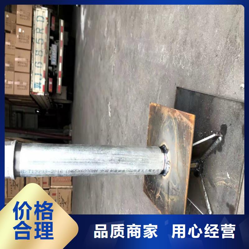 沉降板厂家非标价钱