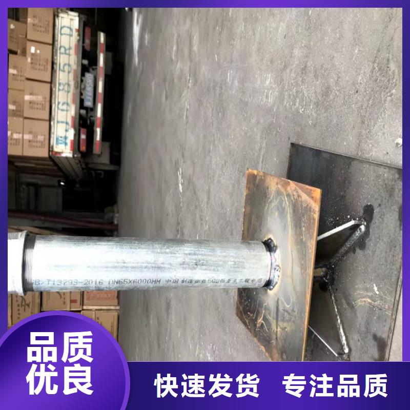预埋沉降板厂家送货到现场