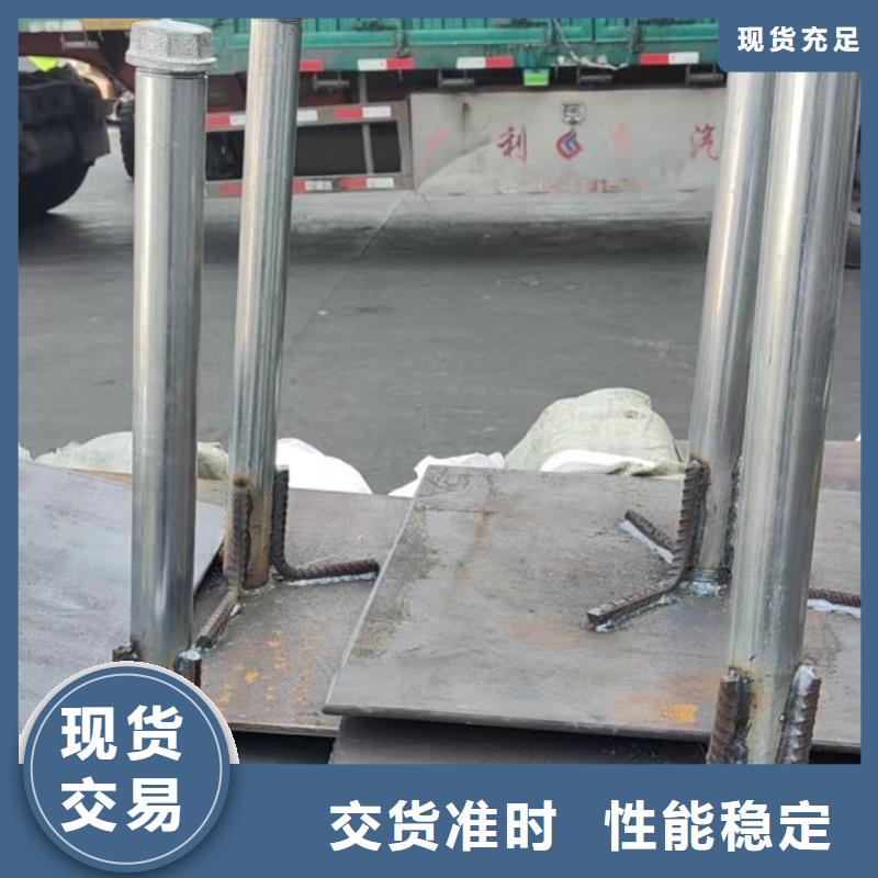 沉降板现货规格型号
