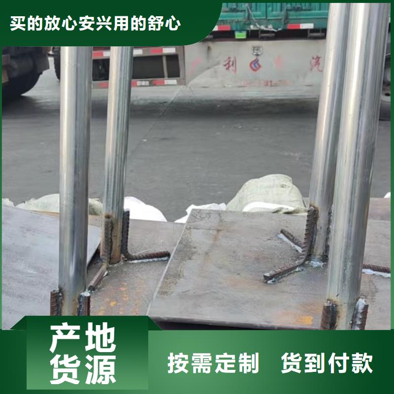 400沉降板生产厂家当地工厂