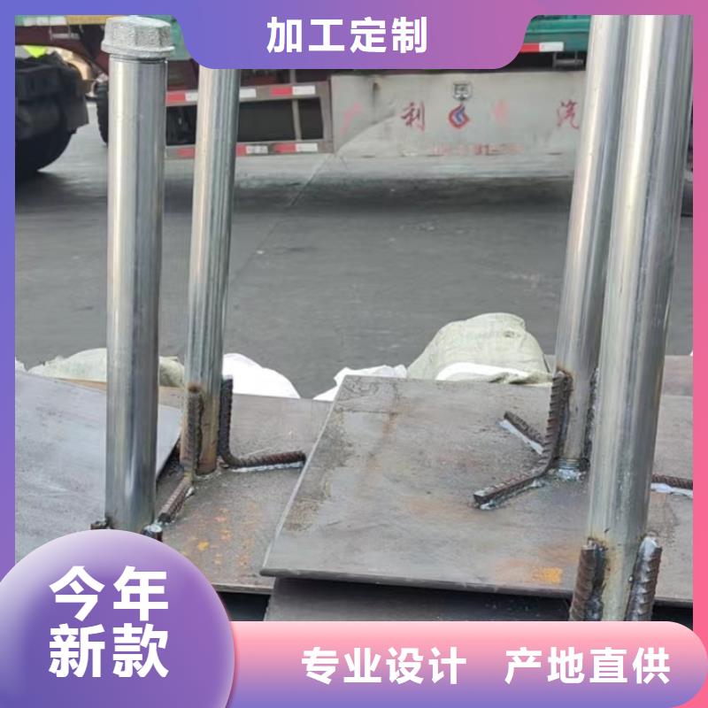 500型号沉降板生产厂家鑫亿呈销售