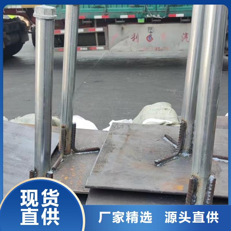 县沉降板厂家送货到现场