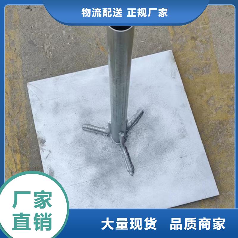 县沉降板价格销售