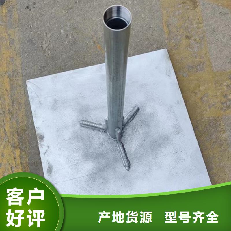 广东佛山容桂街道预埋沉降板厂家正方形