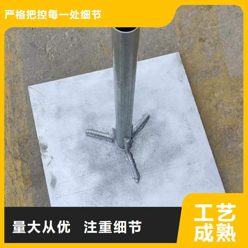 观测板生产厂家本地工厂
