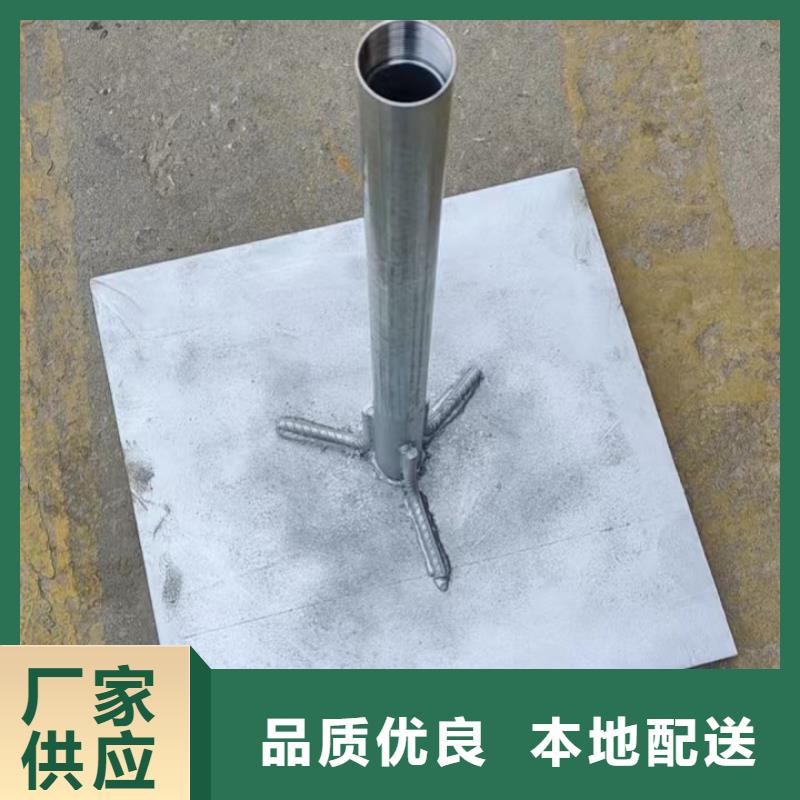 500型号沉降板生产厂家鑫亿呈销售