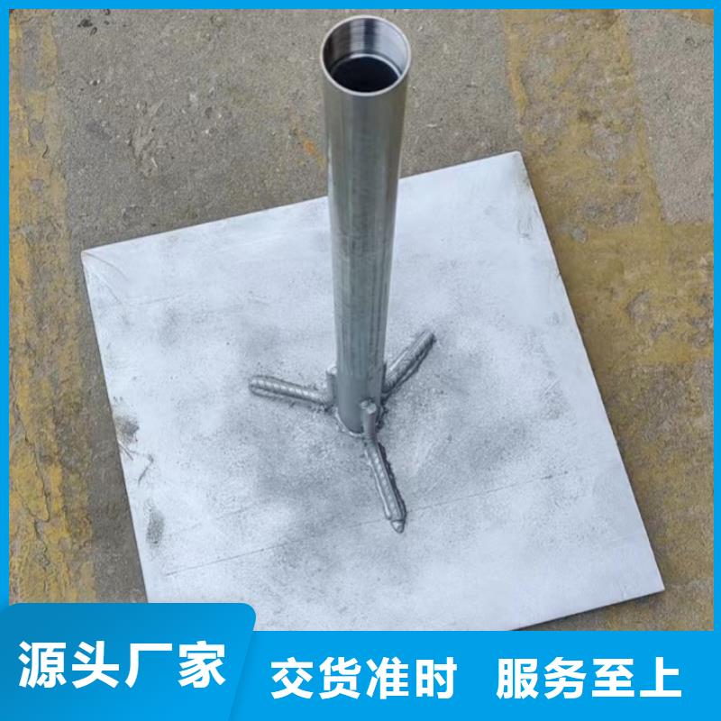 路基沉降板厂家品牌鑫亿呈