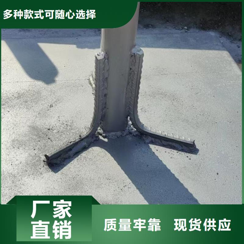 广东香湾街道沉降板生产厂家货源充足