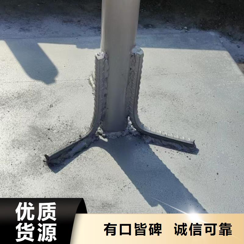 沉降板现货国标尺寸