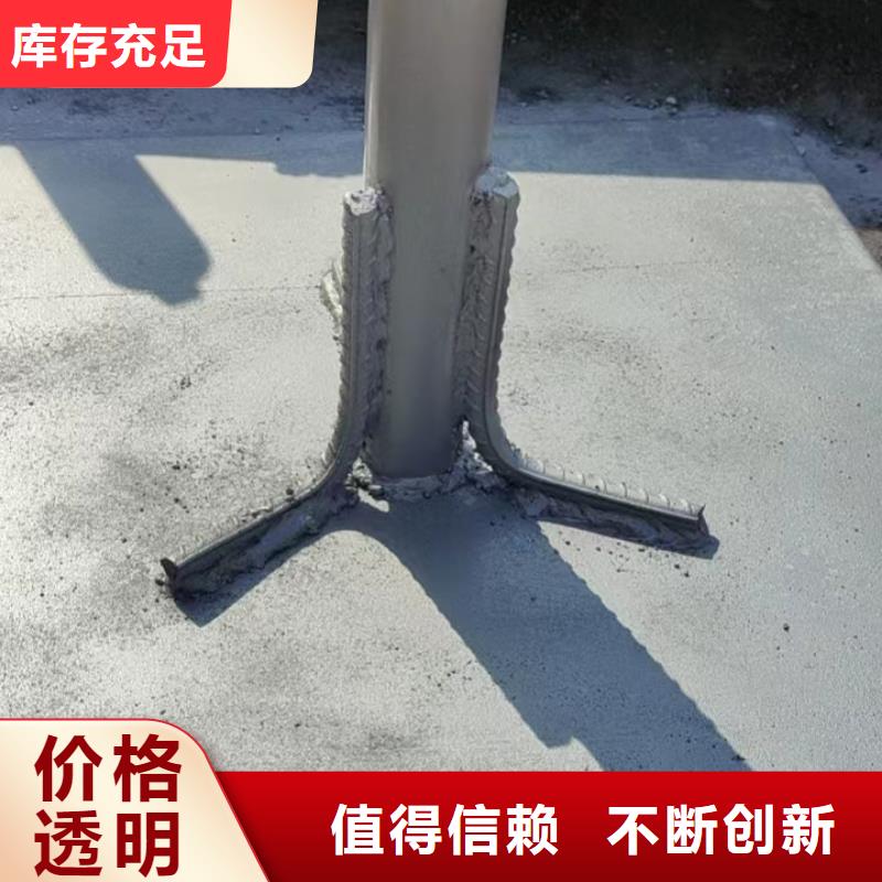 沉降板现货无中间商