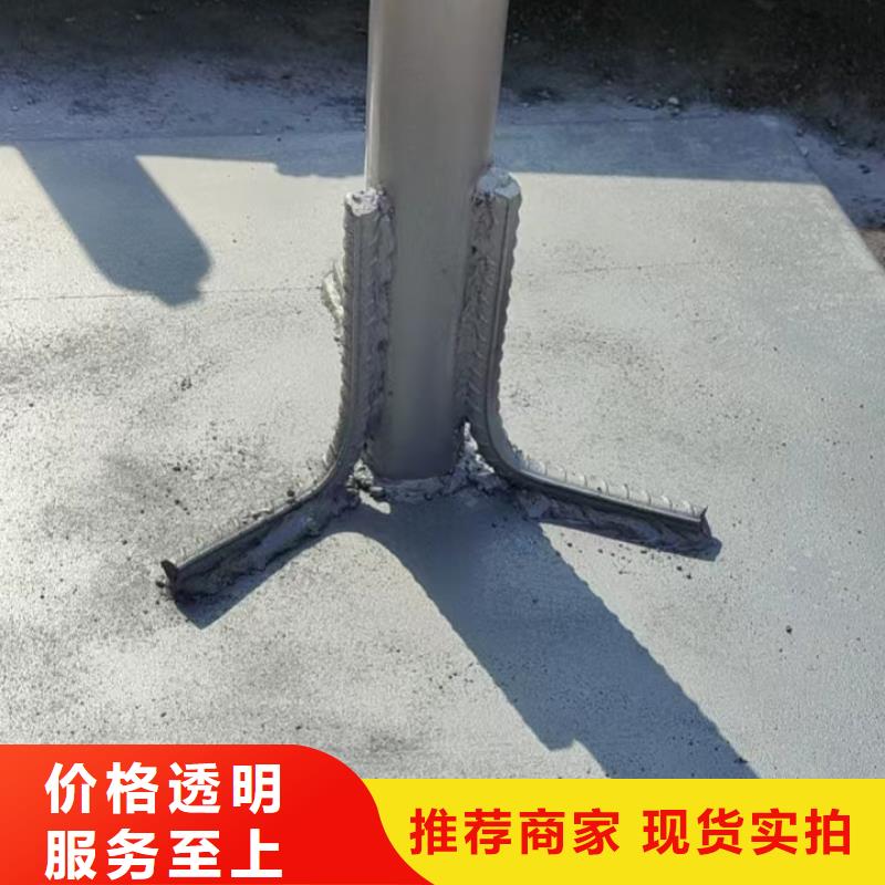 400沉降板生产厂家镀锌观测管