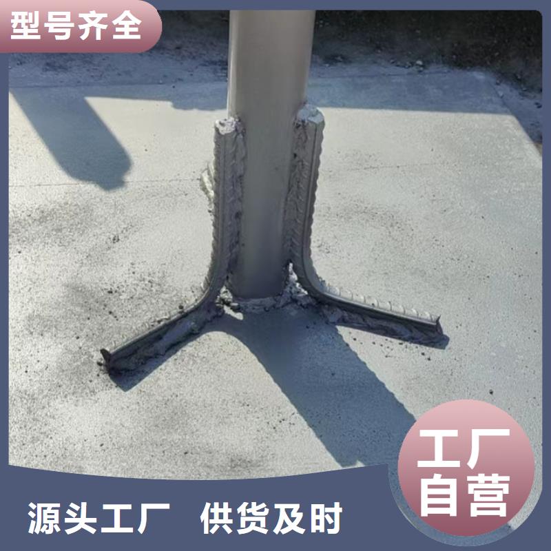 县沉降板价格实体工厂