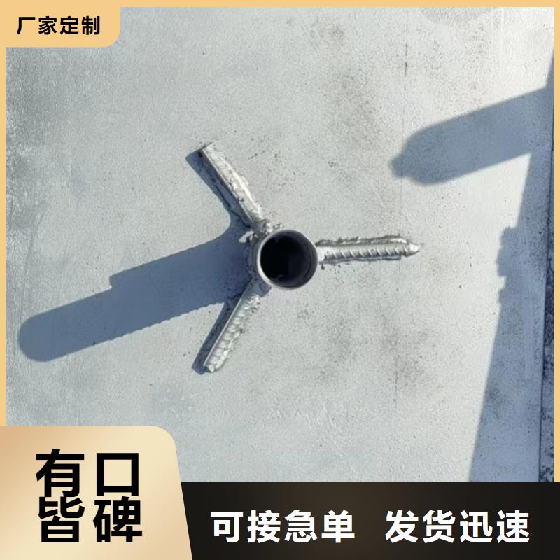 沉降板厂家非标价格