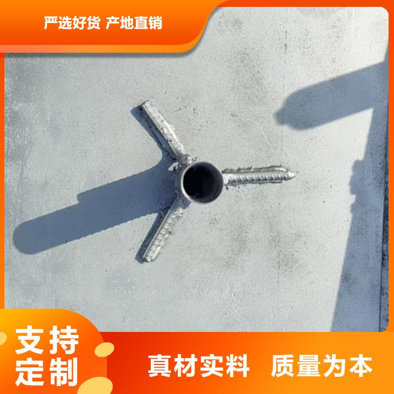 观测板厂家非标价钱