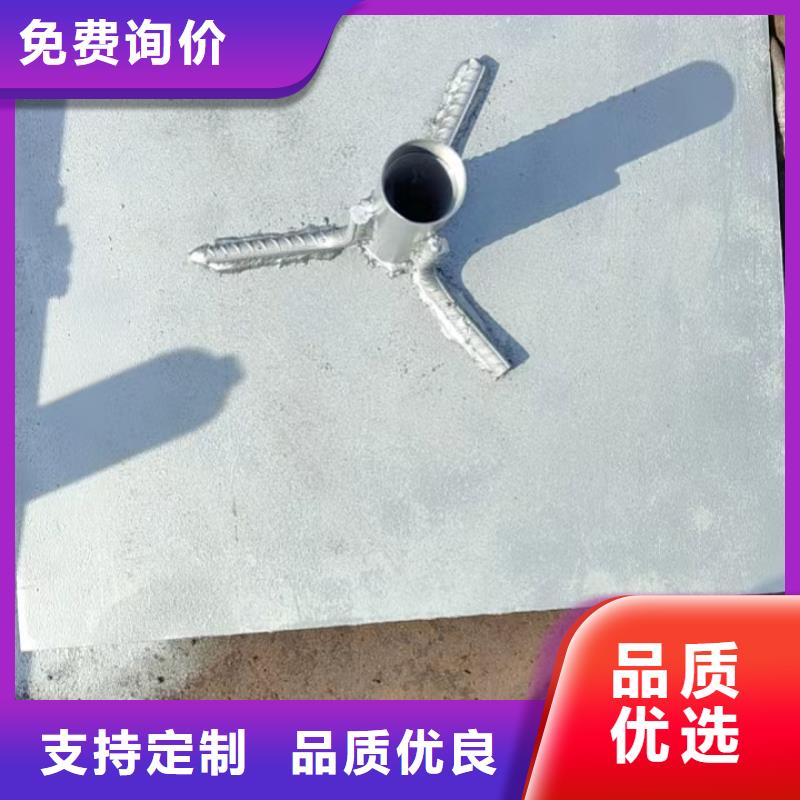 路基沉降板厂家国标价钱