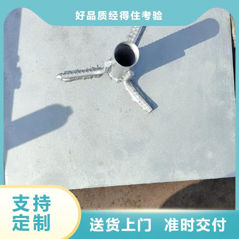 沉降板现货无中间商