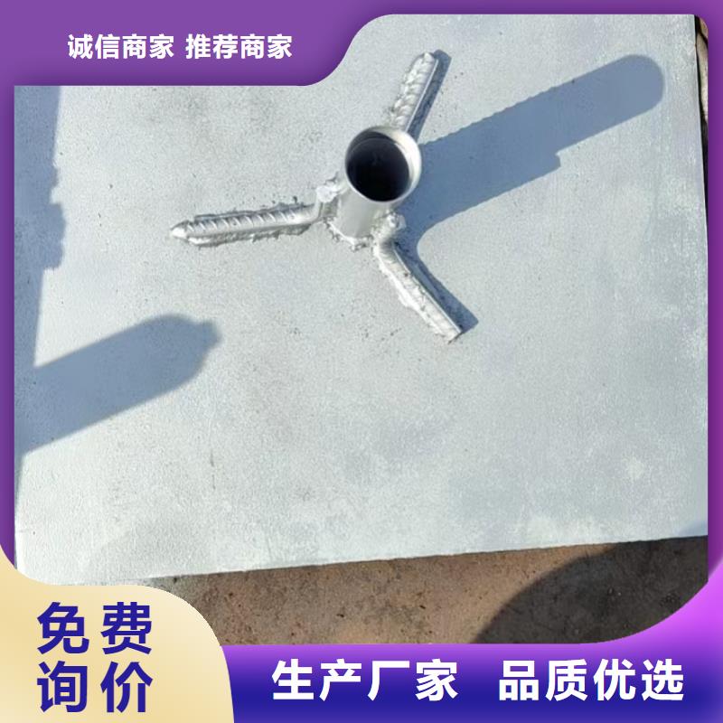 县沉降板生产厂家钢板材质