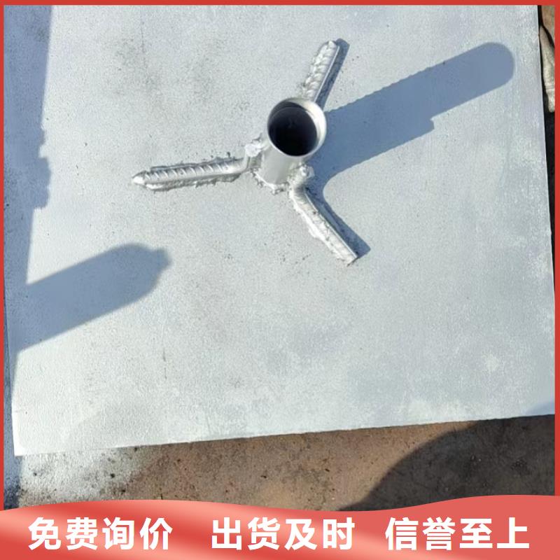 沉降板厂家非标价格