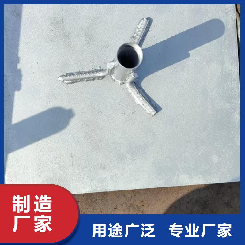 广东东晓街道沉降板生产厂家当天装车