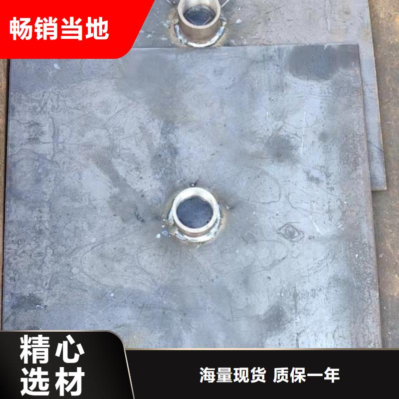 500型号沉降板现货鑫亿呈销售