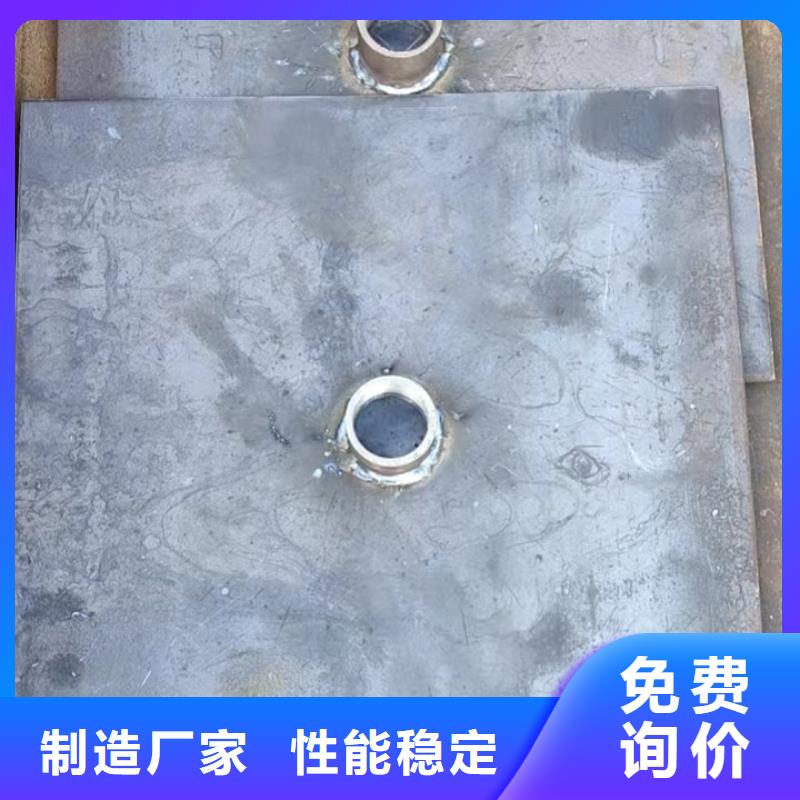 沉降板厂家鑫亿呈发货