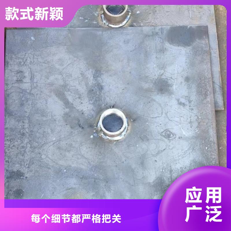 预埋沉降板现货库存充足