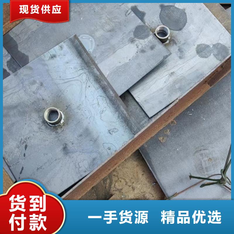 路基沉降板生产厂家非标价格