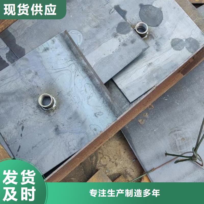 400沉降板生产厂家镀锌观测管