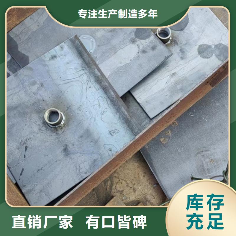 沉降板厂家本地工厂