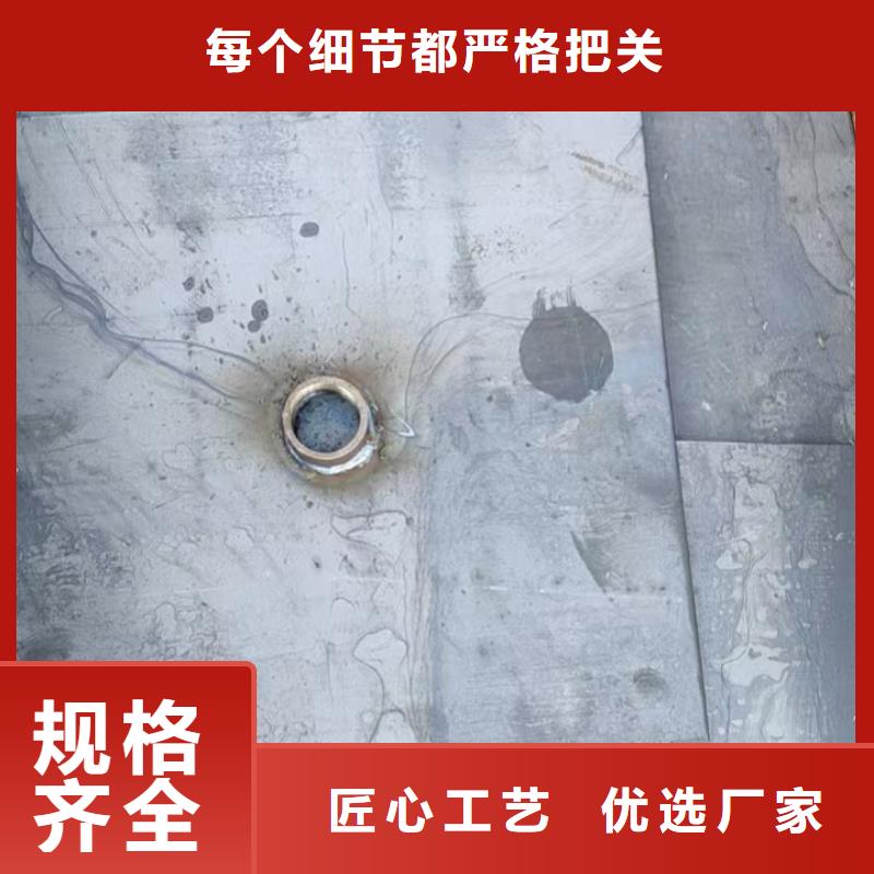 预埋沉降板生产厂家正方形