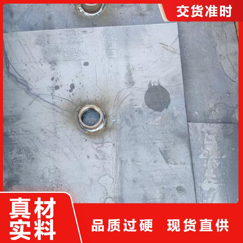 沉降板厂家无中间商