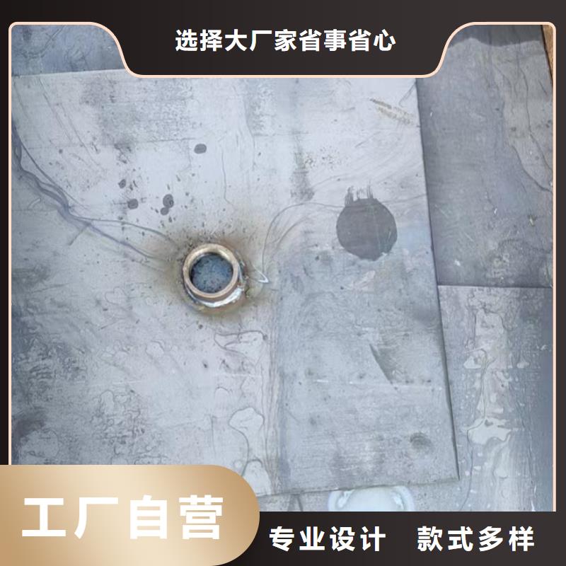 观测板厂家规格型号