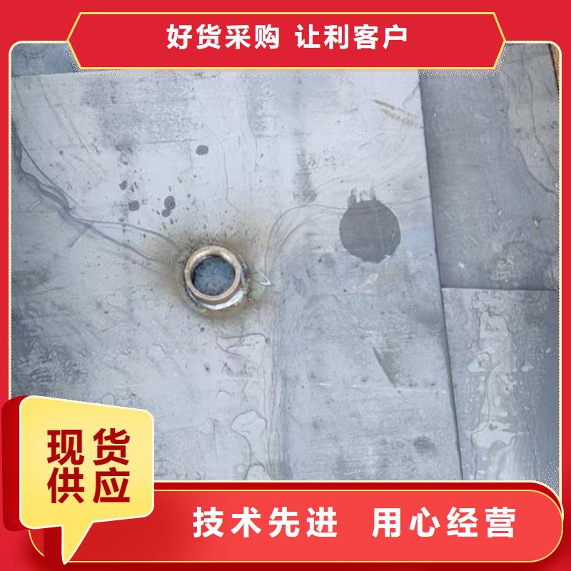 路基沉降板现货鑫亿呈工厂