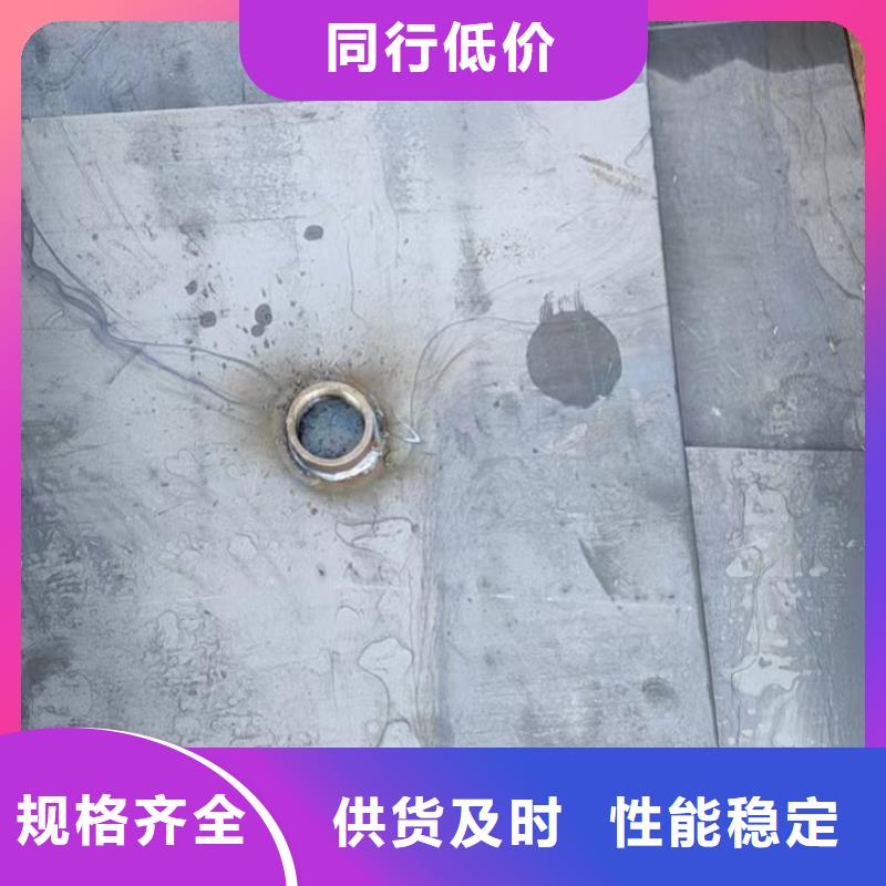 沉降板现货鑫亿呈工厂