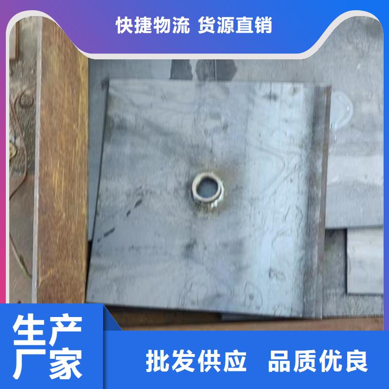 县沉降板厂家供应