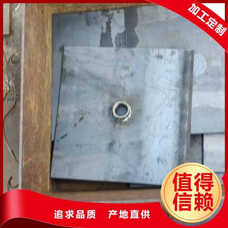 沉降板厂家国标价钱