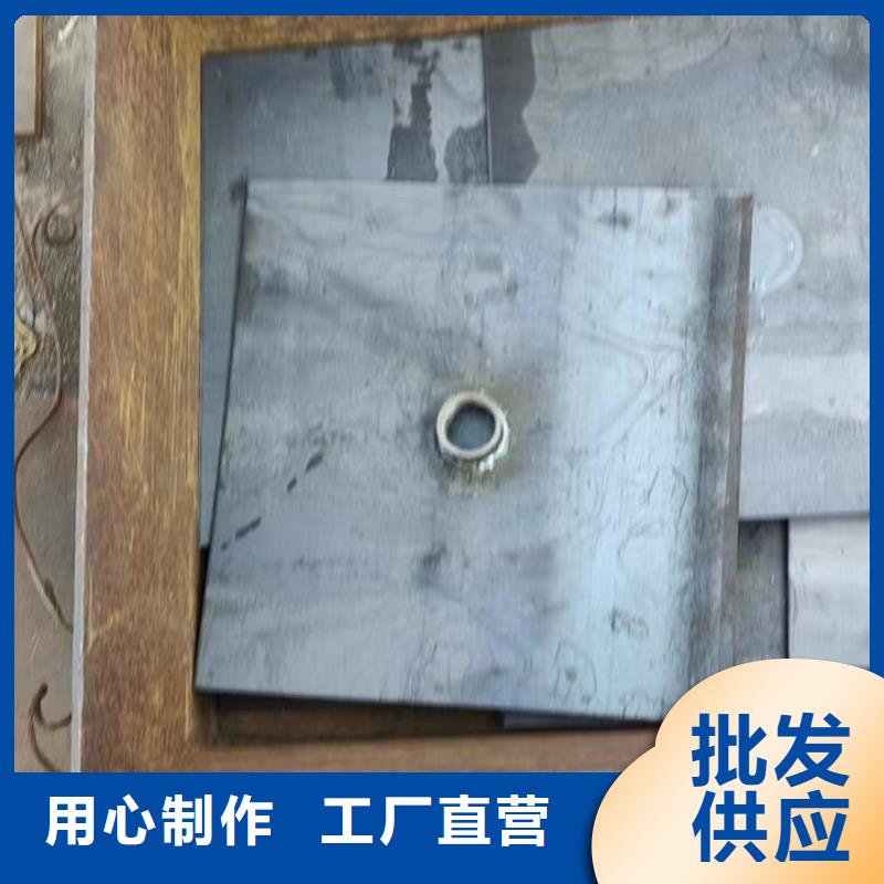 400沉降板生产厂家镀锌观测管
