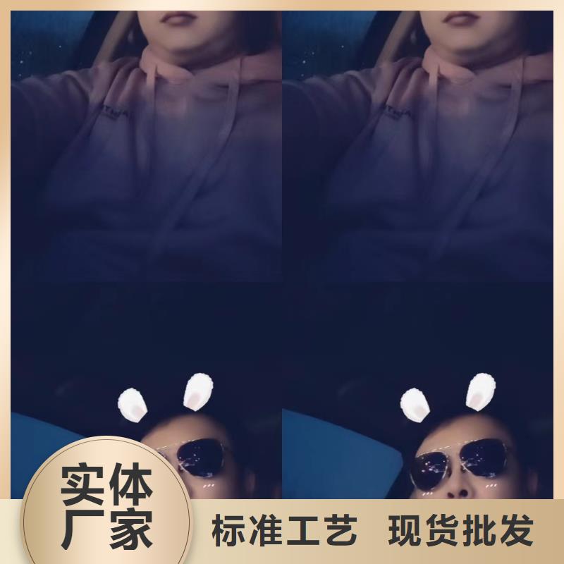 预埋沉降板现货无中间商