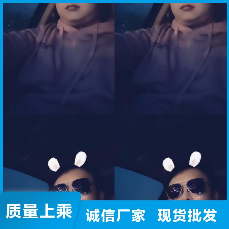 沉降板现货400规格